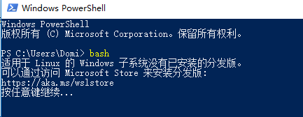 打开powershell